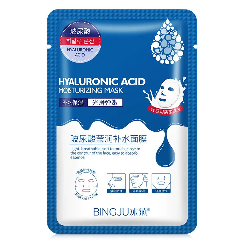 Hydrating & Firming Face Mask Set – 20 Sheets
